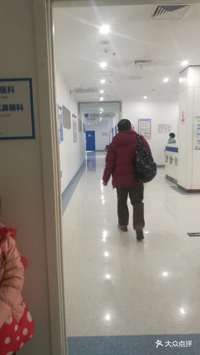 北京京都儿童医院图片