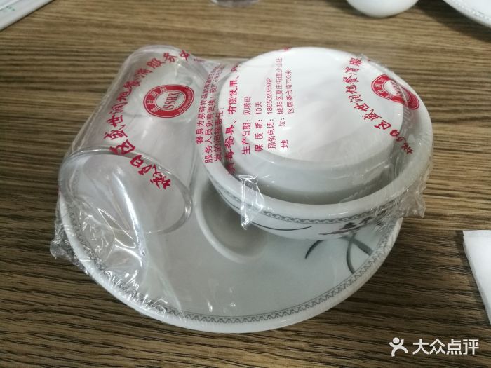 请问老师~我符合您讲的男低音音域~到我的音