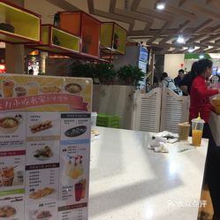 土大力名家小吃拍档(华强店)