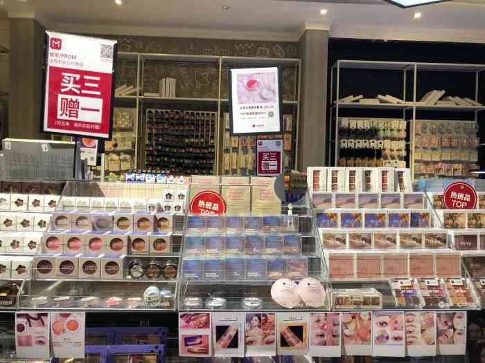 纪念日百货(江西南昌店)-"今天来给小朋友买礼物,这里