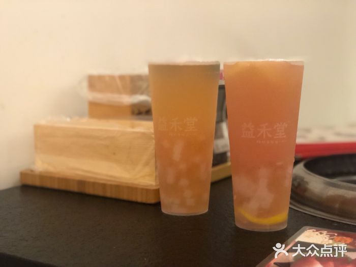 益禾堂(东城万达店)蜜桃乌龙图片