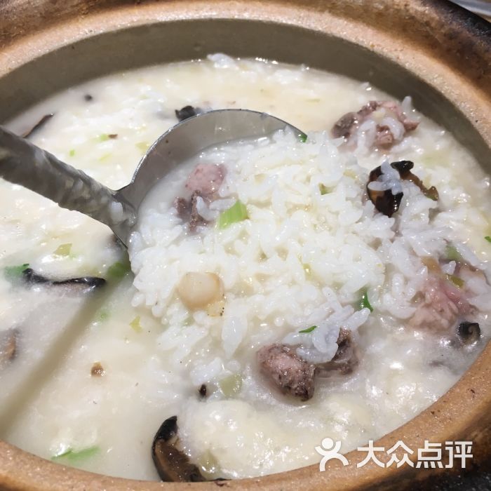 粤仔湾砂锅粥(狮山龙湖天街店)干贝排骨粥图片 - 第5张