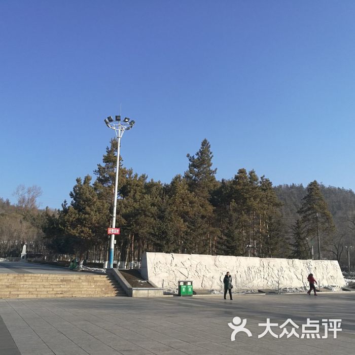 北山公园