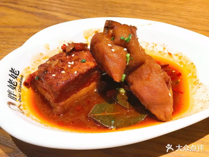 胖姥姥(中山天虹店)秘制红烧肉图片