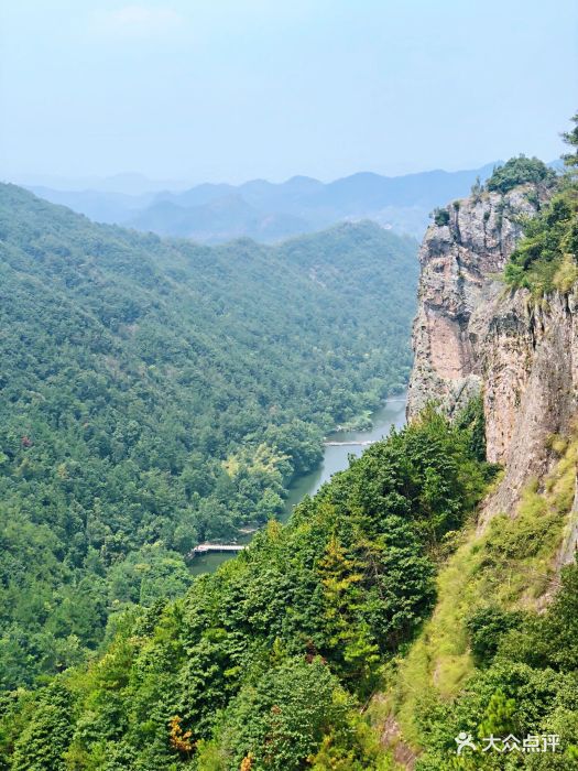 缙云仙都黄龙山景区图片 - 第10张