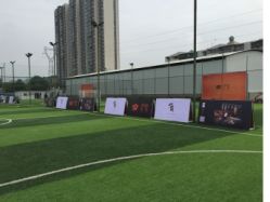 FDSP成都踢球者数字化足球公园(东门)电话,地