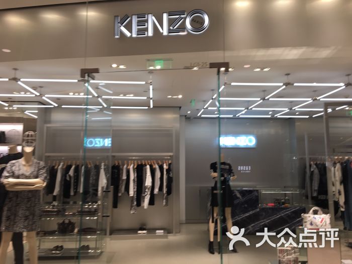 kenzo(国金中心商场店)图片 - 第16张