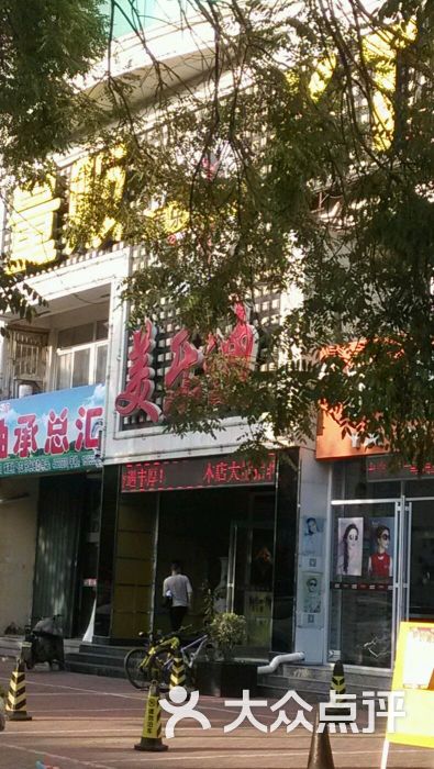 美乐迪量贩ktv-图片-牟平k歌-大众点评网