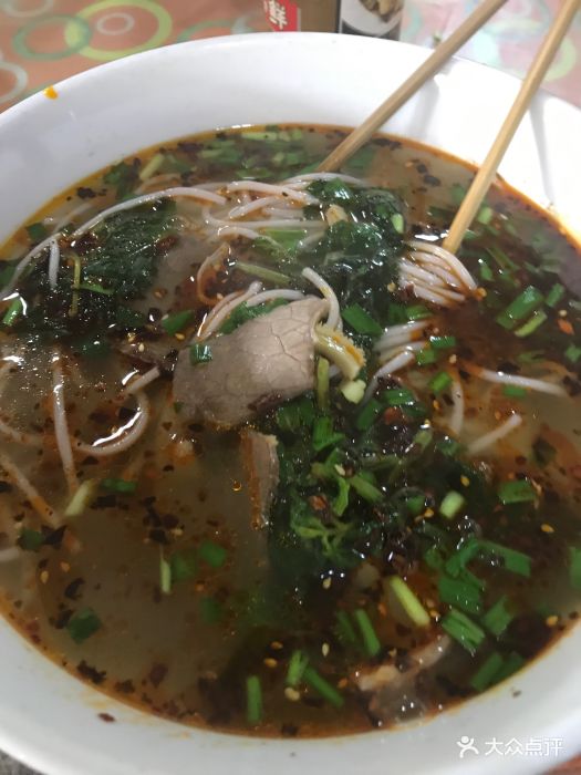 带皮小黄牛米线