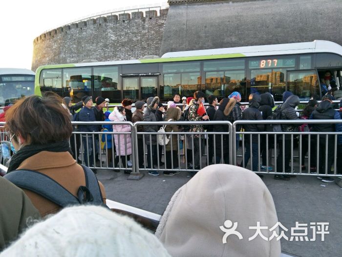 公交车(877路)-图片-北京生活服务