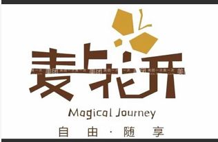 上海幼儿教育,上海幼儿教育机构