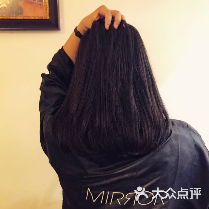中发