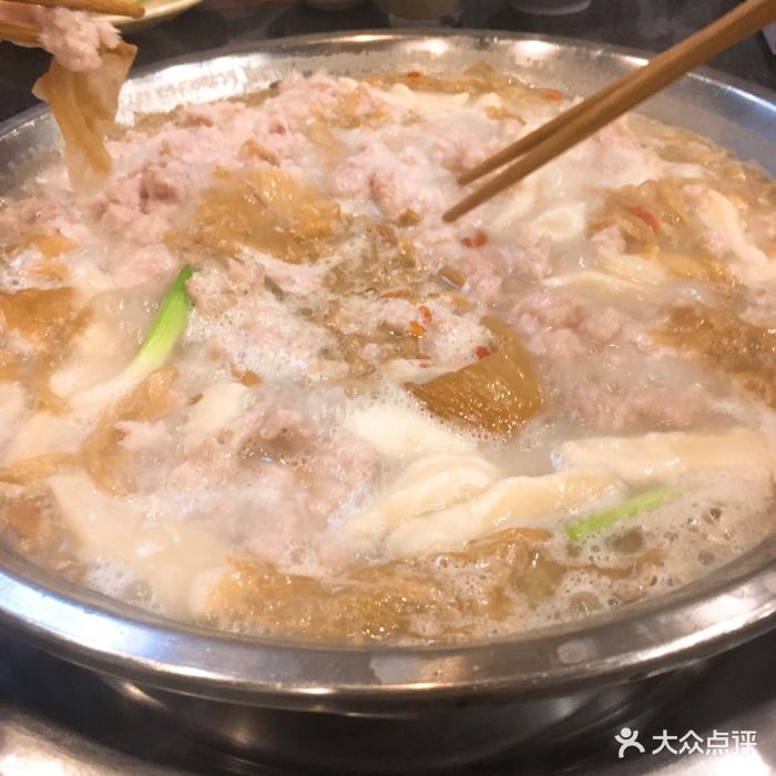 酸汤兔