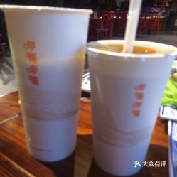 光遇曲谱隔岸全谱(2)