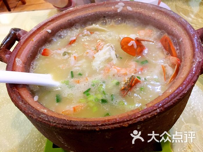 德林砂锅粥(白石洲店)虾蟹粥图片 第15张