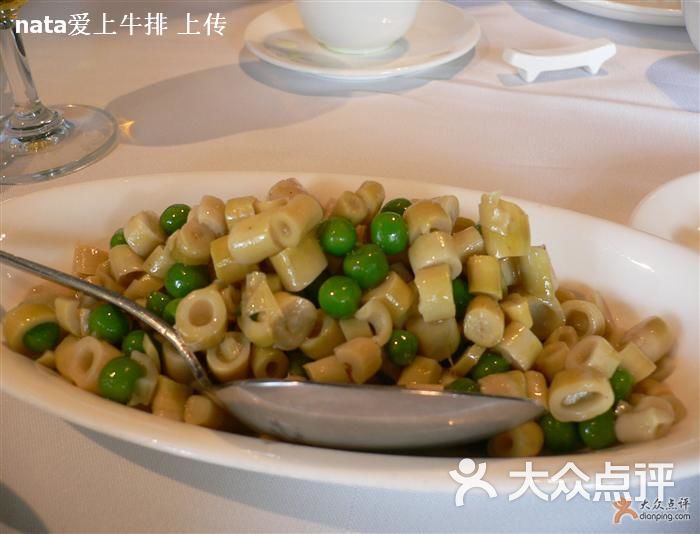 苏浙汇人均_苏浙汇白水鱼图片(2)