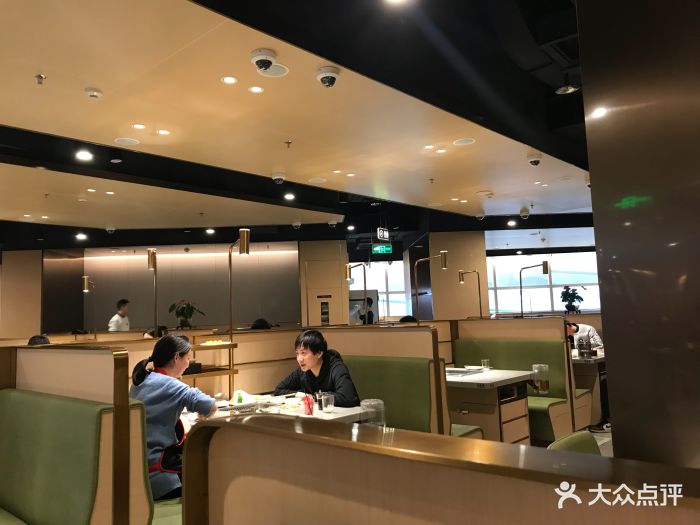 海底捞火锅(保利广场店)图片 - 第10张