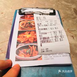 蒋先森人均_中国人均寿命变化图