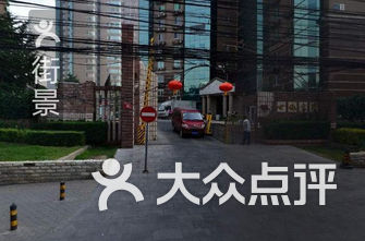 安贞排名_北京安贞医院(3)