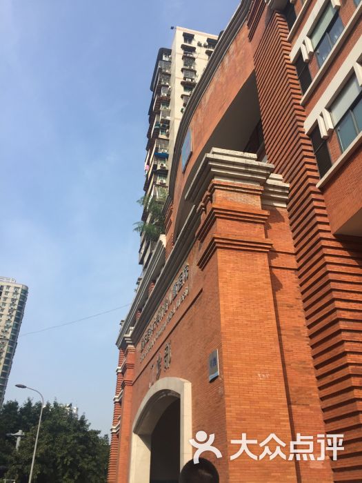 重庆医科大学附属儿童医院图片 - 第1张