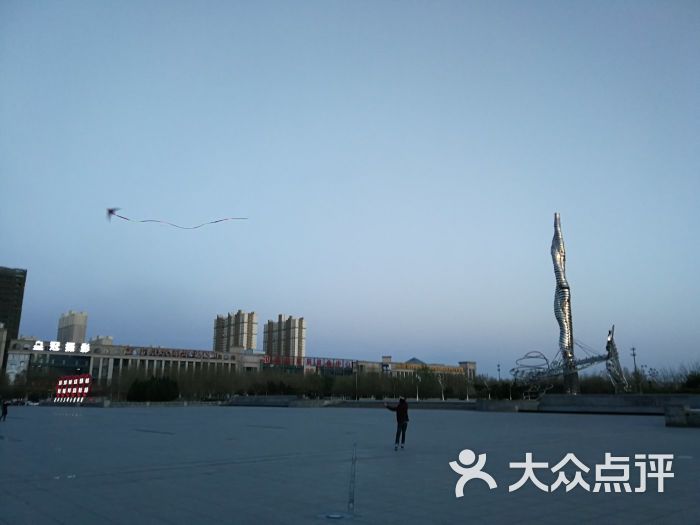 火炬广场-图片-石家庄周边游-大众点评网