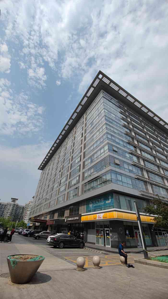 星巴克(雍和大厦店"快下班了才去,有些饮品已经不能做了.还.