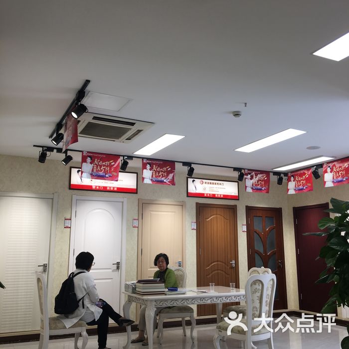 欧派木门专卖店