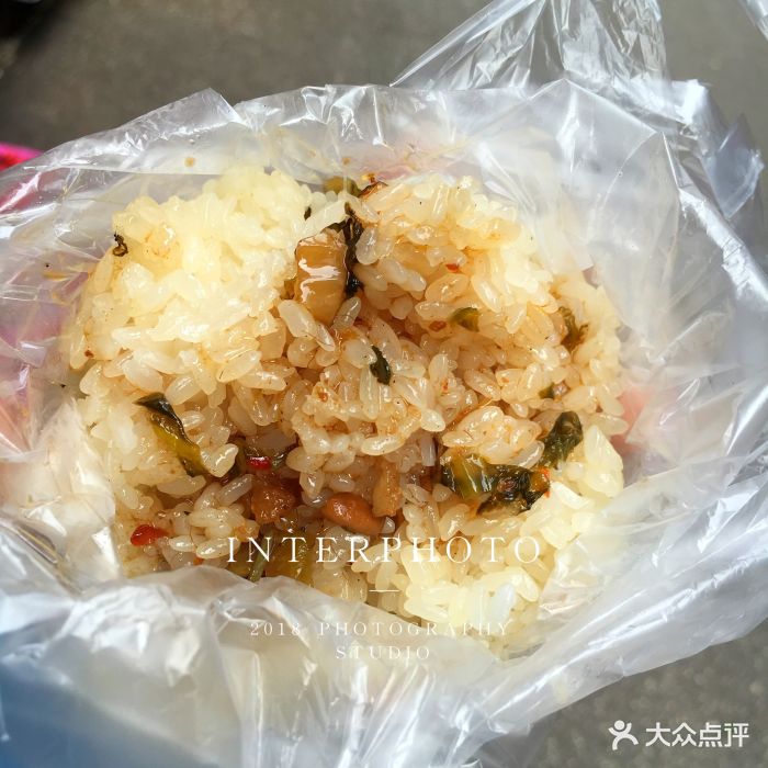 酸菜糯米饭