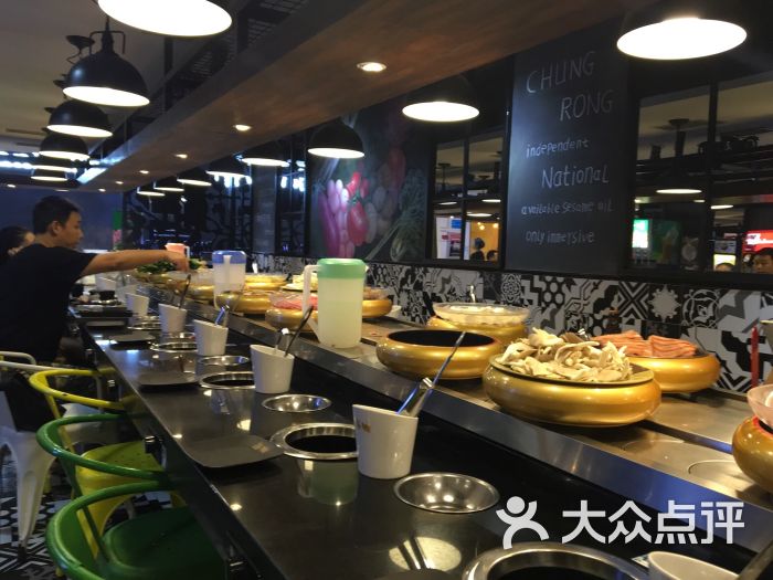 汤响自助回转火锅百汇(地王广场店)-图片-广州美食-大众点评网