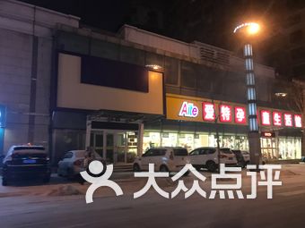 HMQlgNGDrNFrTP0ovpFFWlx_zjTreBZ3capEgPHSrLwSP1Q_fRUT3JmDGt6bU4hts9bU8u7TlyVW3ovyQ7Jtmw.jpg