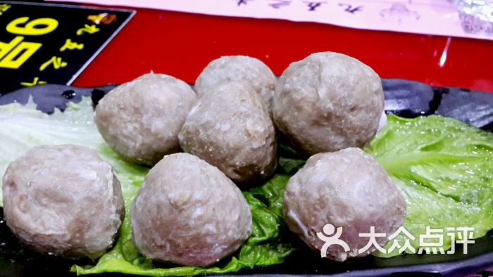 九五之牛潮汕鲜牛肉火锅(南桥店)牛筋丸图片 - 第59张