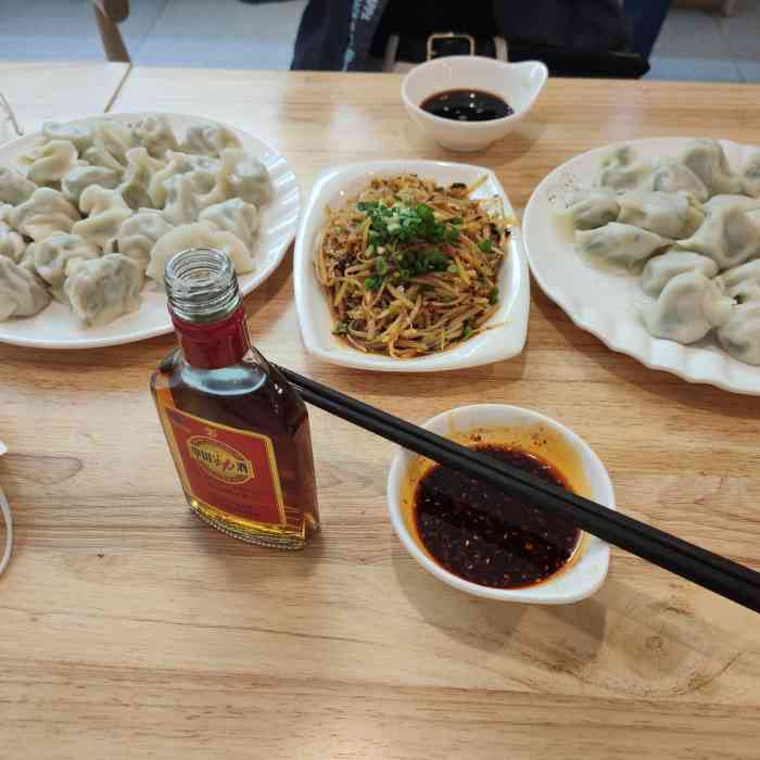 打分 这几天,每天都万爱情侣酒店,不喝点劲酒天天都犯困,媳妇明天过