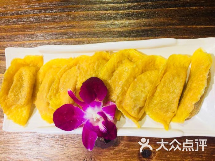 潮香牛宴潮汕鲜牛肉火锅(飞洲国际广场店)蛋饺图片 第3张