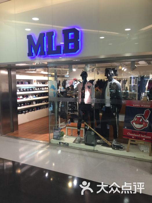 mlb(巴黎春天五角场店)图片 第1张