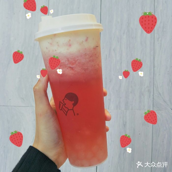 喜茶(万象城lab店)多肉莓莓图片 - 第1487张