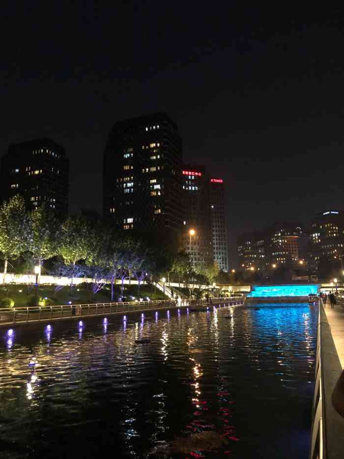 香河园公园-"饭后遛娃的好去处……[鬼脸]修了两年的.