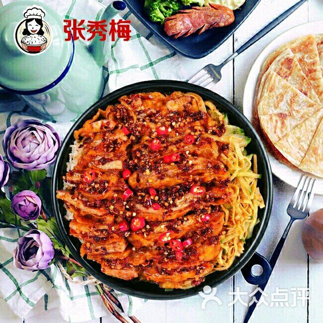 张秀梅烤肉拌饭(泉州总店)图片 - 第17张