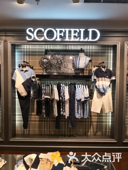 scofield(天虹商场店)图片 - 第2张