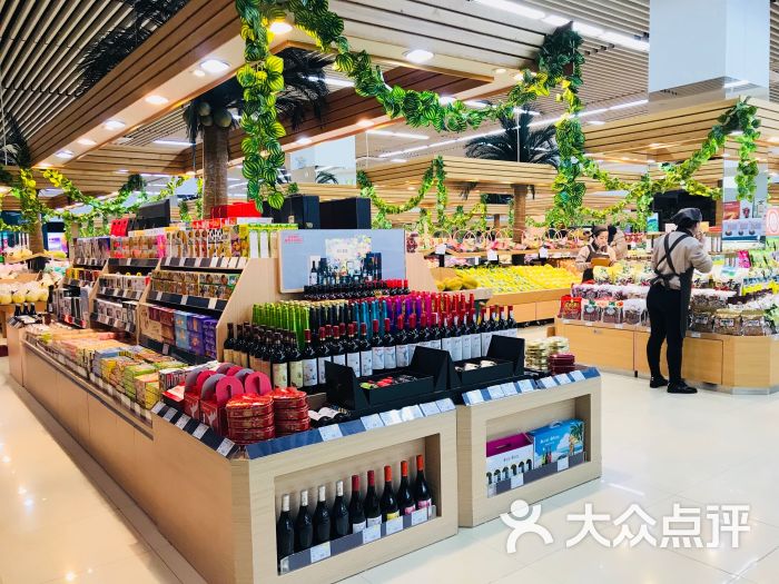 果蔬好(望京东湖湾店)图片 - 第6张