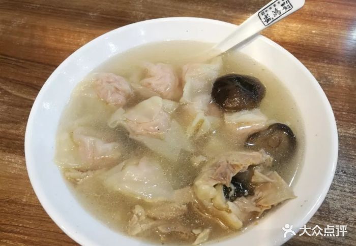 刘鸿盛(蒙城路青皮树店)冬菇鸡饺图片 第55张