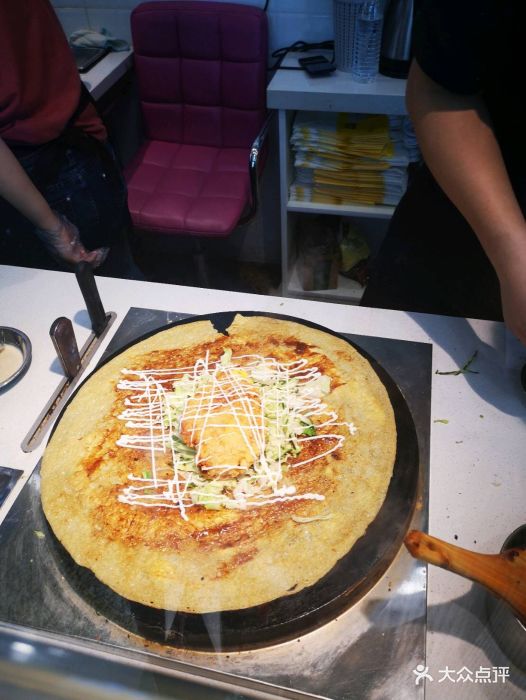 爆浆芝士鸡排煎饼