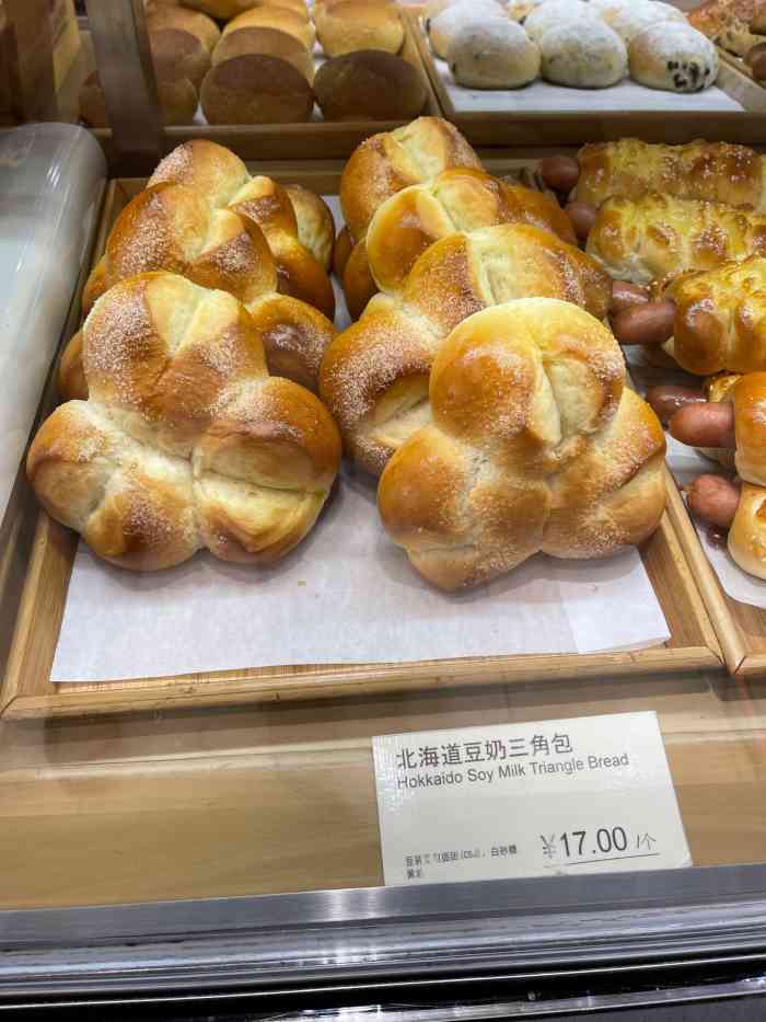 little mermaid bakery麦美鱼(环贸店)