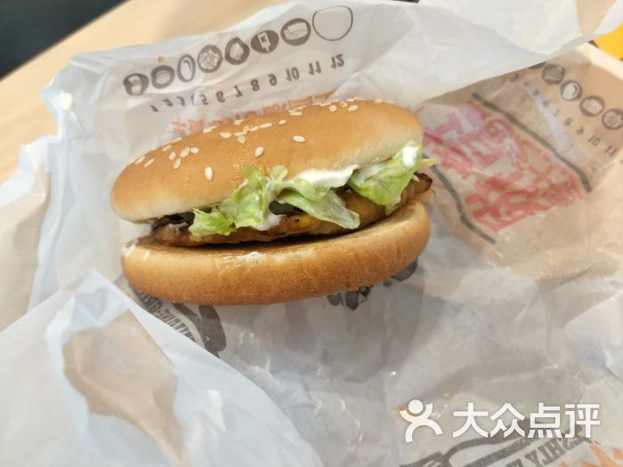 培根蛋包芝士堡