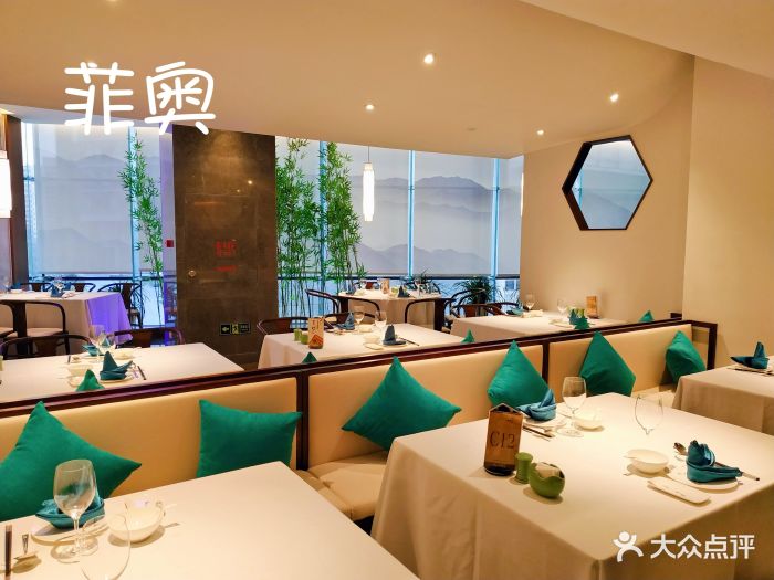 松鹤楼(融科店)-大堂图片-北京美食-大众点评网