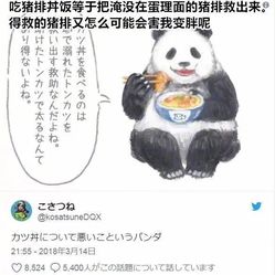 HP1NiUop0z9TrhLBK2q0DDTUWWuzP0HlLnuzojb_FzophJfrL7bpWNvTSHVIqFQMF5u7J_jS4MuCaeLAHD0KTg.jpg