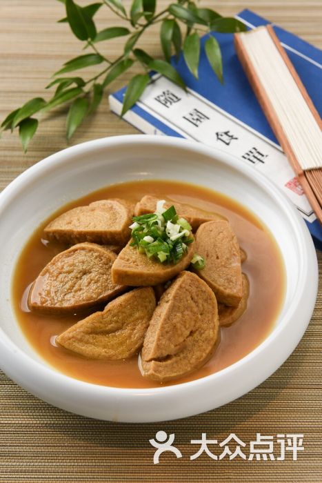 苏帮袁suecuisine(来福士店)上海素鸡图片 - 第1张