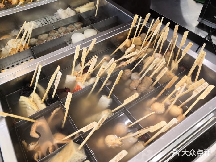 好丸美关东煮(光谷悦心汇店)图片