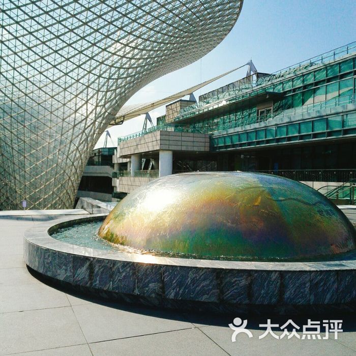 世博源