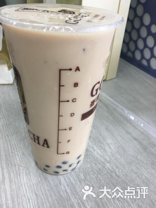 贡茶(华强北旗舰店)珍珠奶茶图片 - 第2张