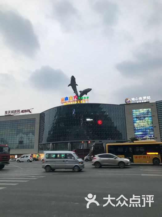 一叶清粥图片 - 第1张图片